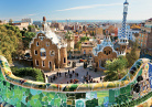 Park Guell