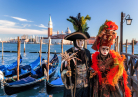 Carnaval de Venise