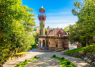 Comillas