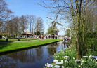 Moulin Hollande