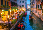 Venise promenade