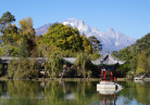 Temple chinois