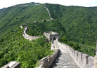 Grande muraille de Chine