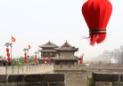 Temple chinois