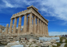 Athènes monument