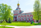 Novodevichy