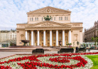 Théâtre Bolshoi