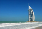 Burj Al Arab