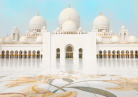 Mosquée Abu Dhabi