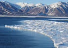 paysage glacier