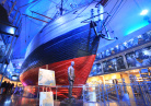 Fram Oslo