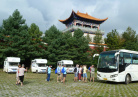 camping-car en Chine