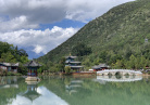 Chine