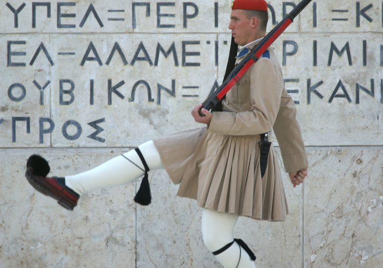 Relève de la garde Athènes